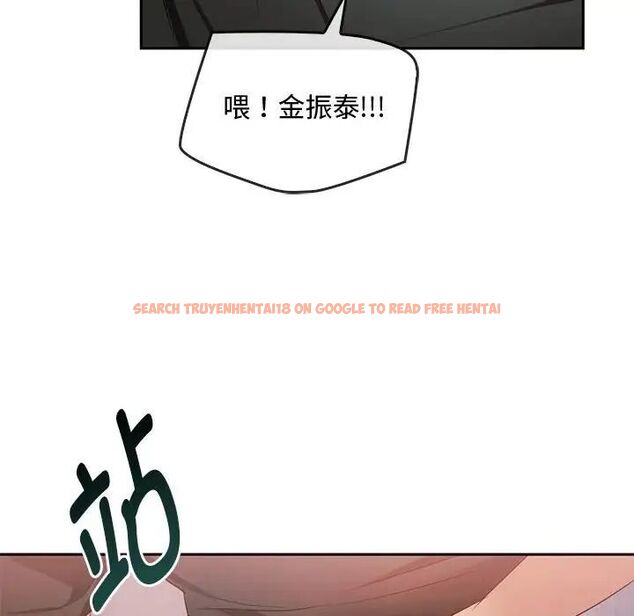 查看漫画無法克制的愛/難以剋制的慾望 - 第18話 - tymanga.com中的1701222图片