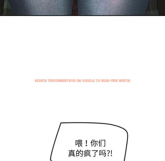查看漫画無法克制的愛/難以剋制的慾望 - 第18話 - tymanga.com中的1701235图片