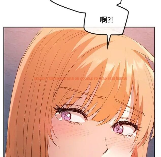 查看漫画無法克制的愛/難以剋制的慾望 - 第18話 - tymanga.com中的1701236图片