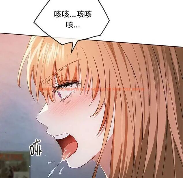 查看漫画無法克制的愛/難以剋制的慾望 - 第18話 - tymanga.com中的1701243图片