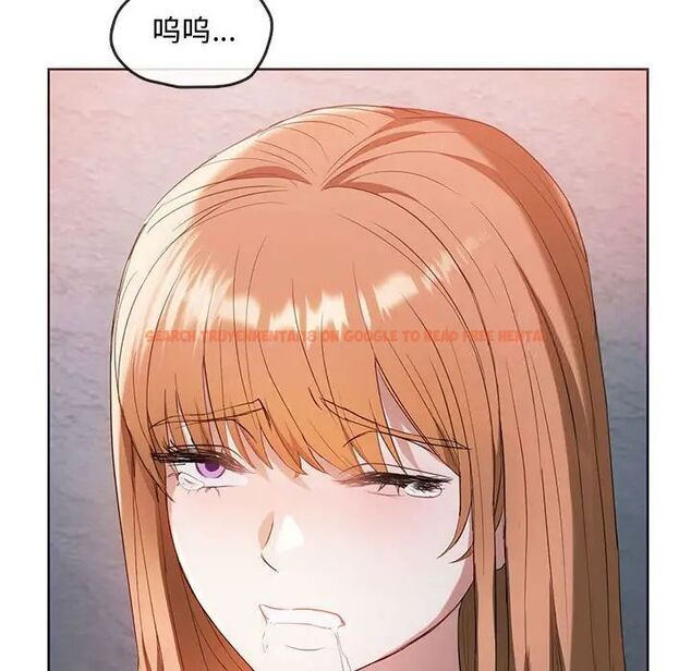 查看漫画無法克制的愛/難以剋制的慾望 - 第18話 - tymanga.com中的1701257图片
