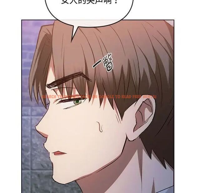 查看漫画無法克制的愛/難以剋制的慾望 - 第18話 - tymanga.com中的1701277图片