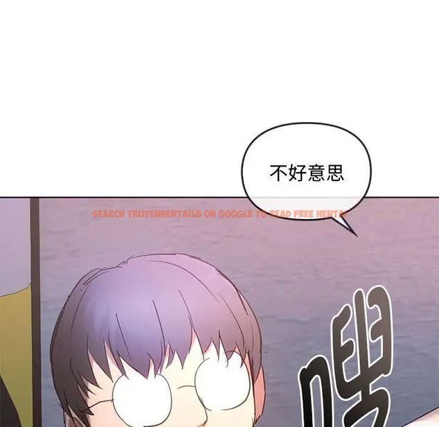 查看漫画無法克制的愛/難以剋制的慾望 - 第18話 - tymanga.com中的1701279图片