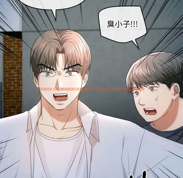 查看漫画無法克制的愛/難以剋制的慾望 - 第18話 - tymanga.com中的1701291图片