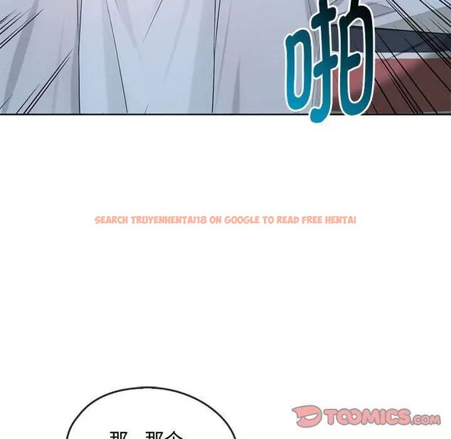查看漫画無法克制的愛/難以剋制的慾望 - 第18話 - tymanga.com中的1701292图片