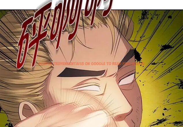 查看漫画無法克制的愛/難以剋制的慾望 - 第19話 - www.tymanga.com中的1717442图片