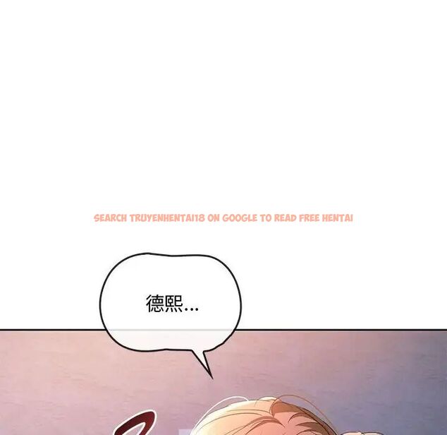 查看漫画無法克制的愛/難以剋制的慾望 - 第19話 - www.tymanga.com中的1717454图片