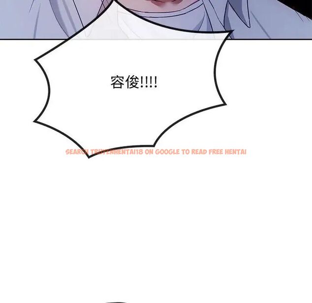 查看漫画無法克制的愛/難以剋制的慾望 - 第19話 - www.tymanga.com中的1717463图片