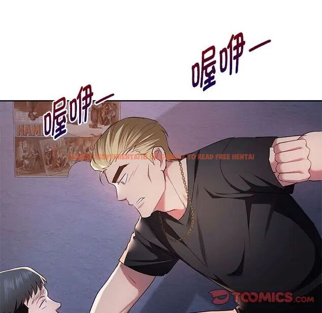 查看漫画無法克制的愛/難以剋制的慾望 - 第19話 - www.tymanga.com中的1717467图片