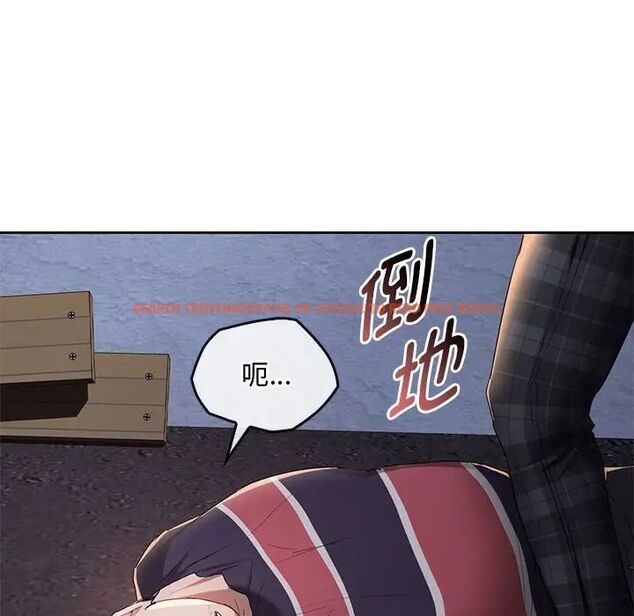 查看漫画無法克制的愛/難以剋制的慾望 - 第19話 - www.tymanga.com中的1717469图片