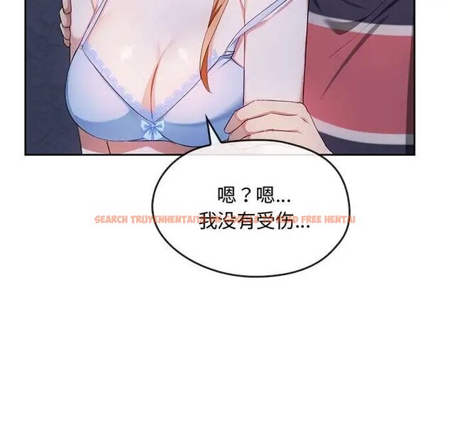 查看漫画無法克制的愛/難以剋制的慾望 - 第19話 - www.tymanga.com中的1717477图片