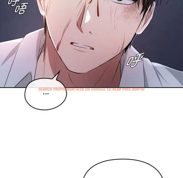 查看漫画無法克制的愛/難以剋制的慾望 - 第19話 - www.tymanga.com中的1717482图片