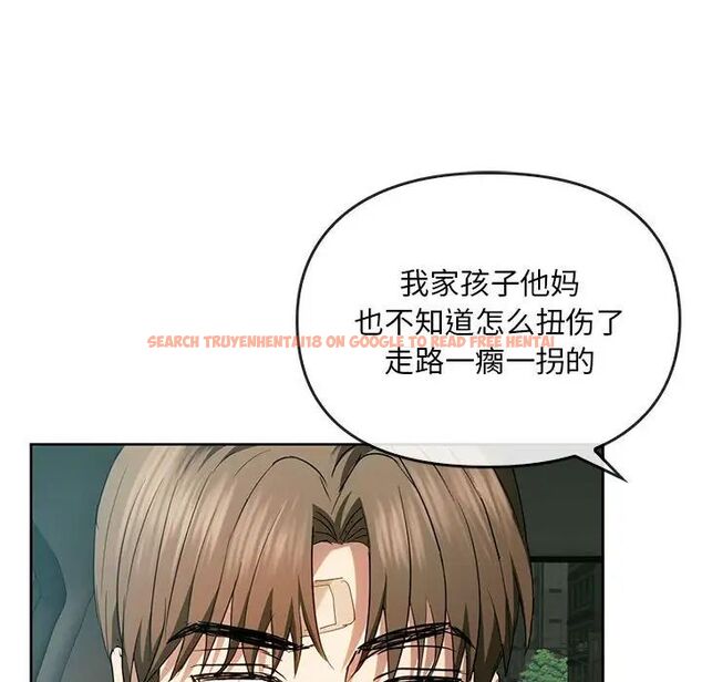 查看漫画無法克制的愛/難以剋制的慾望 - 第19話 - www.tymanga.com中的1717496图片