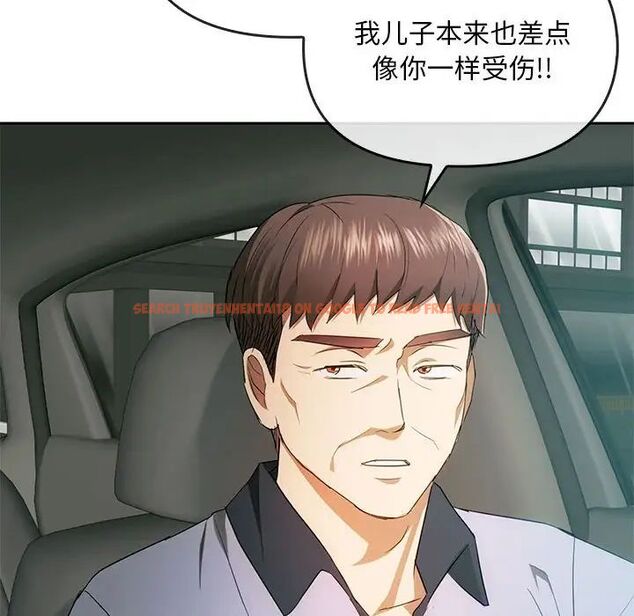 查看漫画無法克制的愛/難以剋制的慾望 - 第19話 - www.tymanga.com中的1717504图片