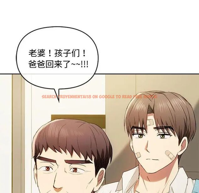 查看漫画無法克制的愛/難以剋制的慾望 - 第19話 - www.tymanga.com中的1717511图片