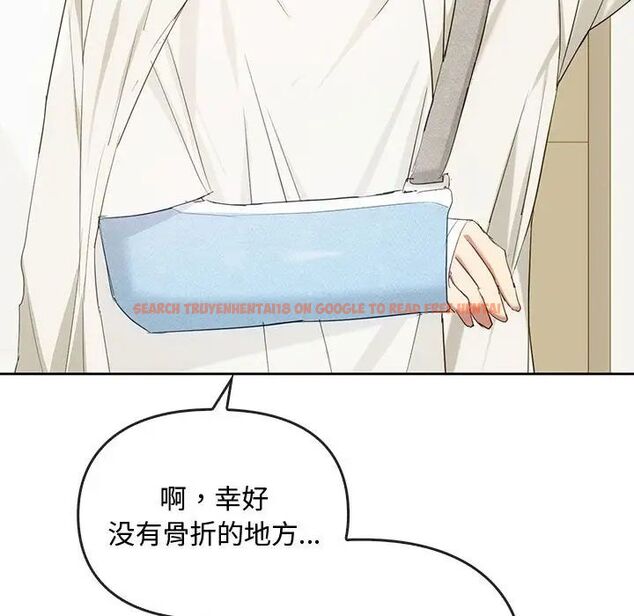 查看漫画無法克制的愛/難以剋制的慾望 - 第19話 - www.tymanga.com中的1717514图片