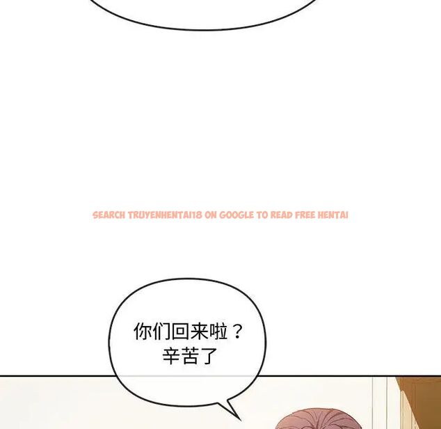 查看漫画無法克制的愛/難以剋制的慾望 - 第19話 - www.tymanga.com中的1717518图片