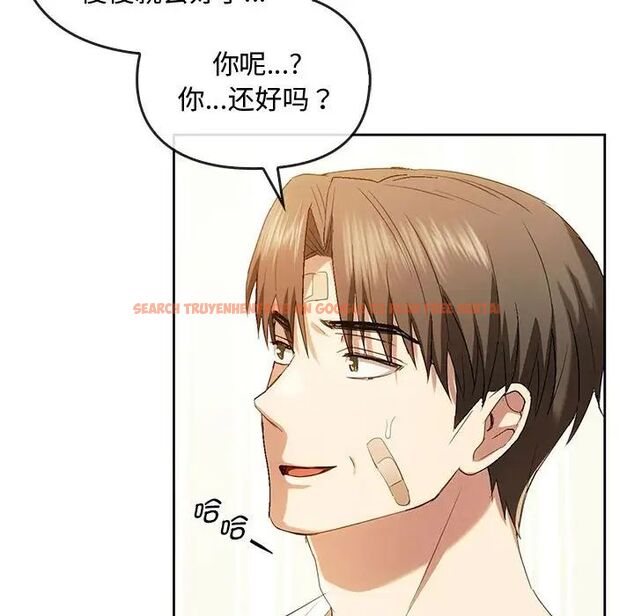 查看漫画無法克制的愛/難以剋制的慾望 - 第19話 - www.tymanga.com中的1717544图片