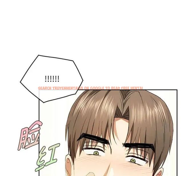 查看漫画無法克制的愛/難以剋制的慾望 - 第19話 - www.tymanga.com中的1717550图片