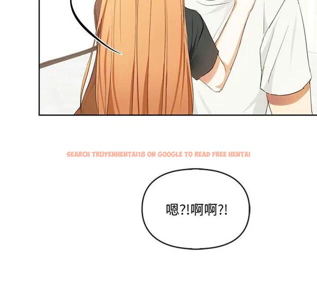 查看漫画無法克制的愛/難以剋制的慾望 - 第19話 - www.tymanga.com中的1717559图片