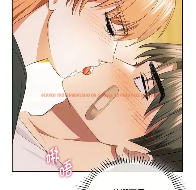 查看漫画無法克制的愛/難以剋制的慾望 - 第19話 - www.tymanga.com中的1717571图片