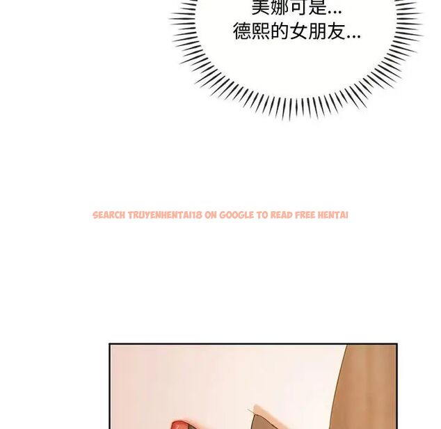 查看漫画無法克制的愛/難以剋制的慾望 - 第19話 - www.tymanga.com中的1717572图片