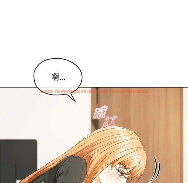 查看漫画無法克制的愛/難以剋制的慾望 - 第19話 - www.tymanga.com中的1717574图片