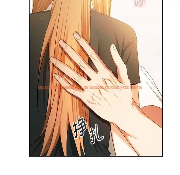 查看漫画無法克制的愛/難以剋制的慾望 - 第19話 - www.tymanga.com中的1717583图片