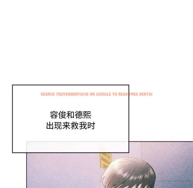 查看漫画無法克制的愛/難以剋制的慾望 - 第20話 - www.tymanga.com中的1746920图片