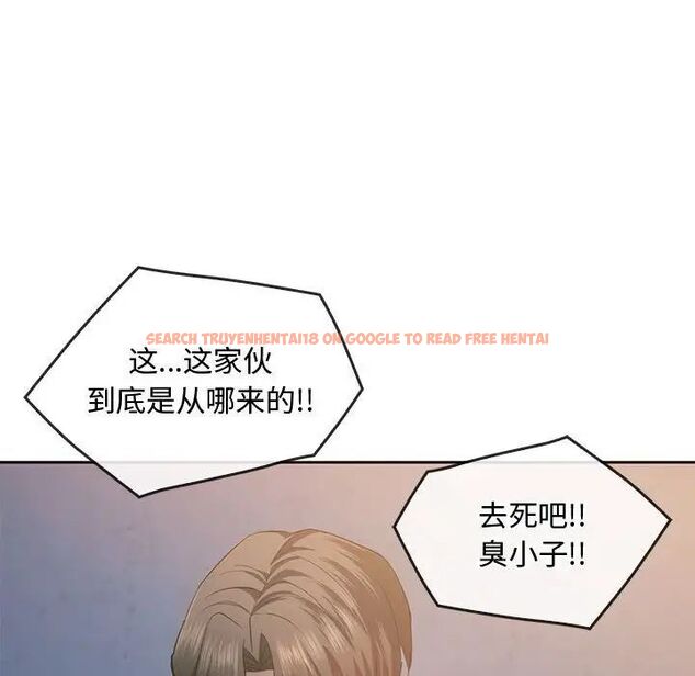 查看漫画無法克制的愛/難以剋制的慾望 - 第20話 - www.tymanga.com中的1746927图片