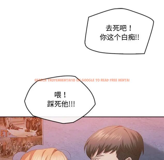 查看漫画無法克制的愛/難以剋制的慾望 - 第20話 - www.tymanga.com中的1746932图片