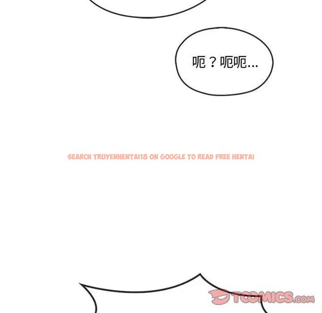 查看漫画無法克制的愛/難以剋制的慾望 - 第20話 - www.tymanga.com中的1746934图片