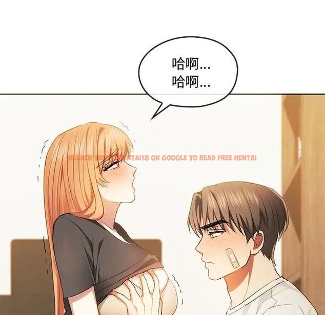 查看漫画無法克制的愛/難以剋制的慾望 - 第20話 - www.tymanga.com中的1746959图片