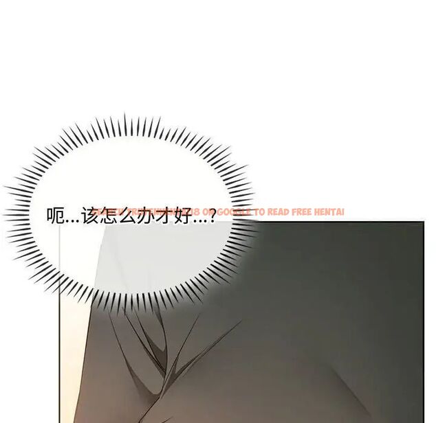 查看漫画無法克制的愛/難以剋制的慾望 - 第20話 - www.tymanga.com中的1746961图片