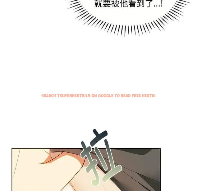 查看漫画無法克制的愛/難以剋制的慾望 - 第20話 - www.tymanga.com中的1746963图片