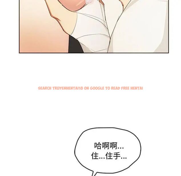 查看漫画無法克制的愛/難以剋制的慾望 - 第20話 - www.tymanga.com中的1746977图片