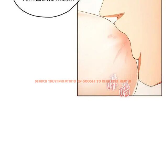 查看漫画無法克制的愛/難以剋制的慾望 - 第20話 - www.tymanga.com中的1746981图片