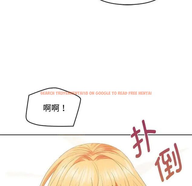 查看漫画無法克制的愛/難以剋制的慾望 - 第20話 - www.tymanga.com中的1746987图片