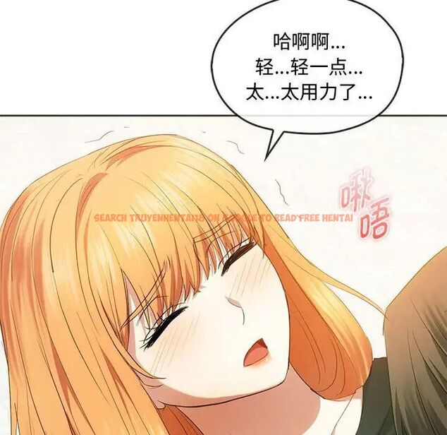 查看漫画無法克制的愛/難以剋制的慾望 - 第20話 - www.tymanga.com中的1746993图片