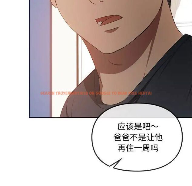 查看漫画無法克制的愛/難以剋制的慾望 - 第20話 - www.tymanga.com中的1747007图片