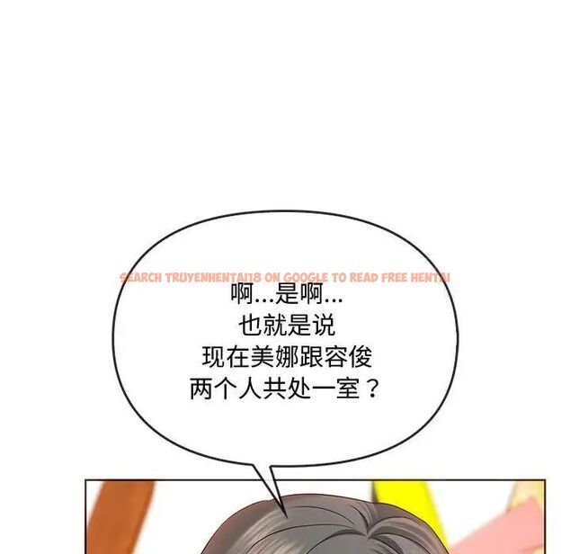 查看漫画無法克制的愛/難以剋制的慾望 - 第20話 - www.tymanga.com中的1747008图片