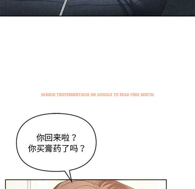 查看漫画無法克制的愛/難以剋制的慾望 - 第20話 - www.tymanga.com中的1747015图片