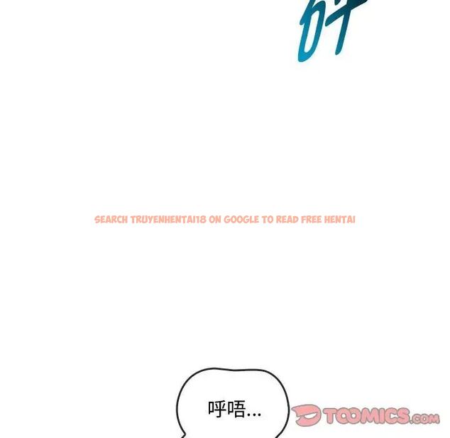 查看漫画無法克制的愛/難以剋制的慾望 - 第20話 - www.tymanga.com中的1747024图片