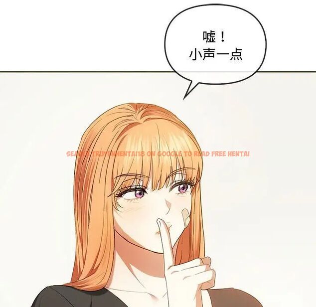 查看漫画無法克制的愛/難以剋制的慾望 - 第20話 - www.tymanga.com中的1747029图片