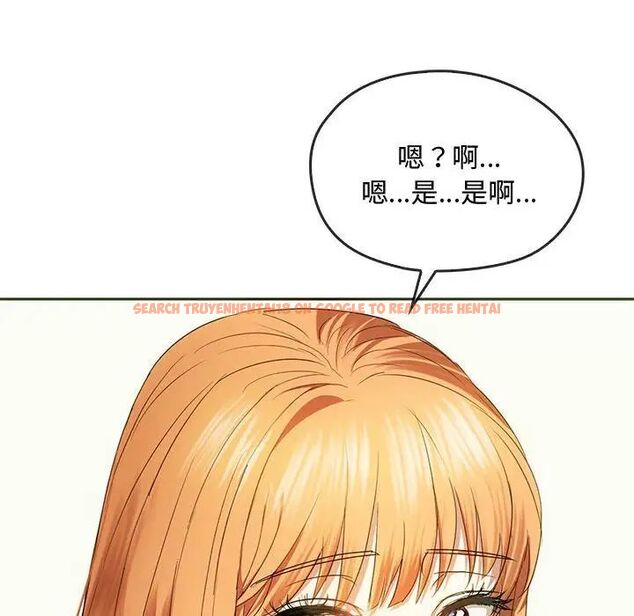 查看漫画無法克制的愛/難以剋制的慾望 - 第20話 - www.tymanga.com中的1747046图片