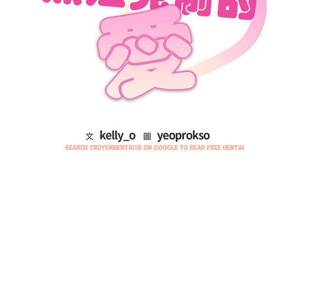 查看漫画無法克制的愛/難以剋制的慾望 - 第21話 - www.tymanga.com中的1765503图片