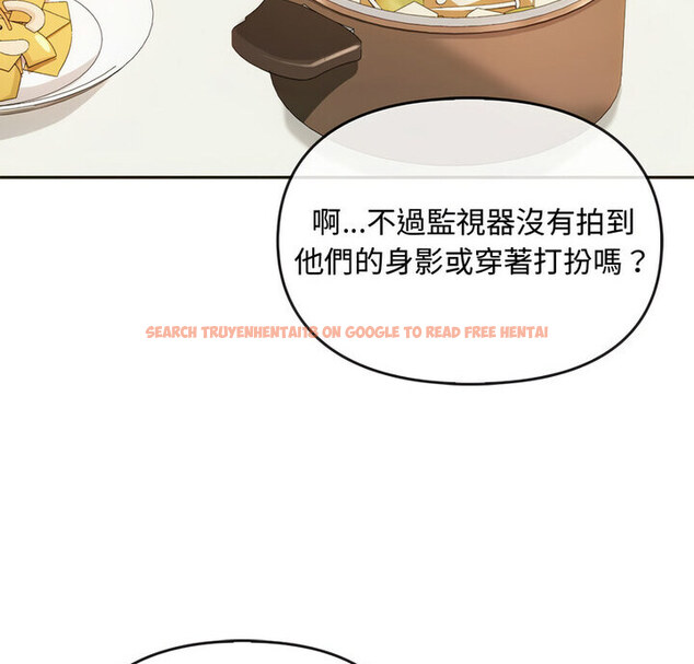 查看漫画無法克制的愛/難以剋制的慾望 - 第21話 - www.tymanga.com中的1765507图片