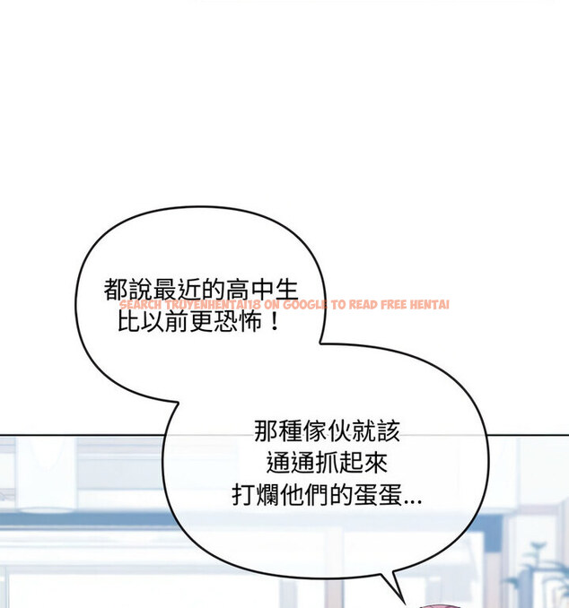 查看漫画無法克制的愛/難以剋制的慾望 - 第21話 - www.tymanga.com中的1765513图片