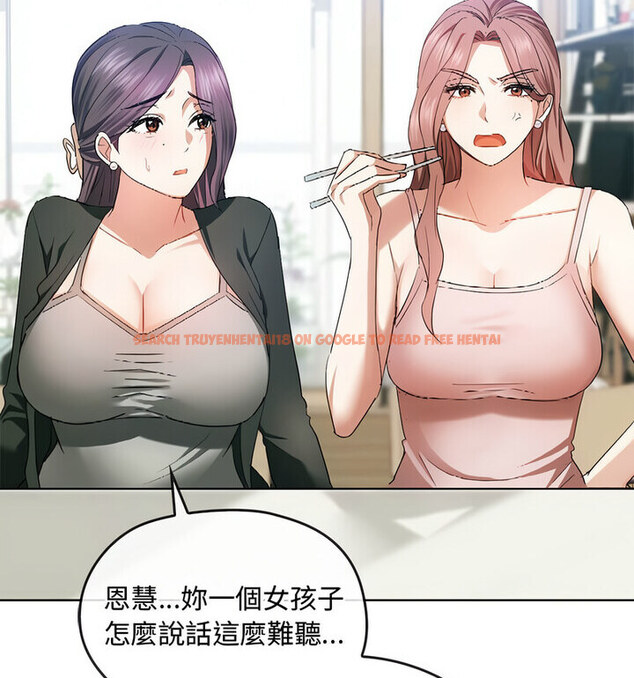 查看漫画無法克制的愛/難以剋制的慾望 - 第21話 - www.tymanga.com中的1765514图片