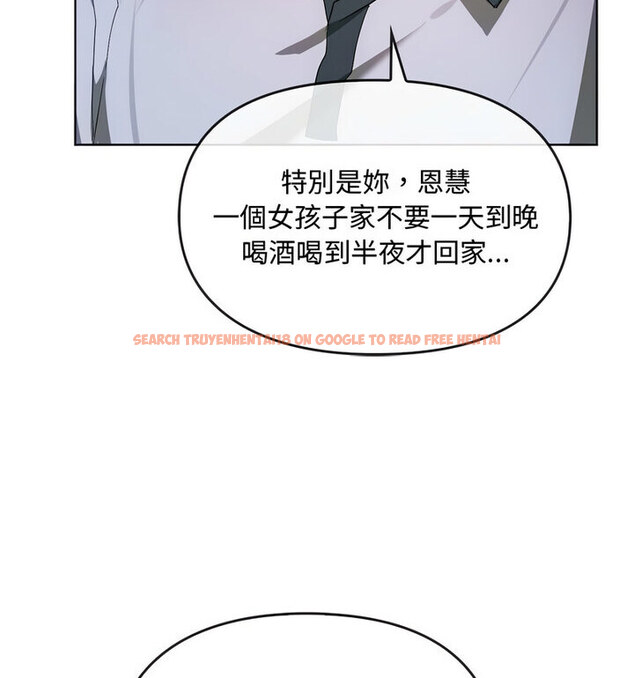 查看漫画無法克制的愛/難以剋制的慾望 - 第21話 - www.tymanga.com中的1765517图片